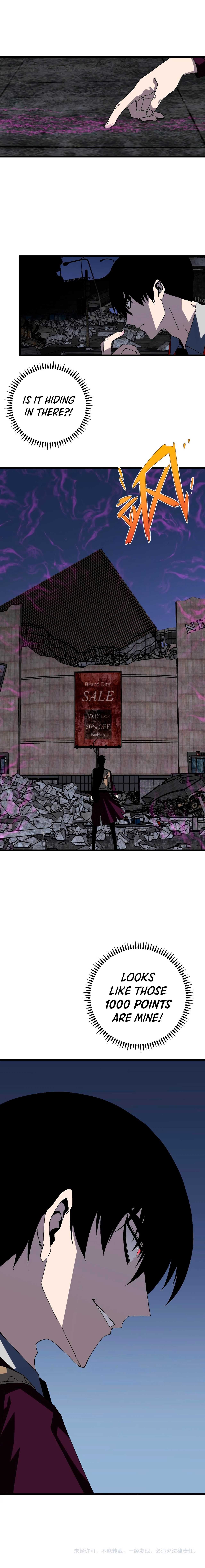 Read Your Talent is Mine Manga Online