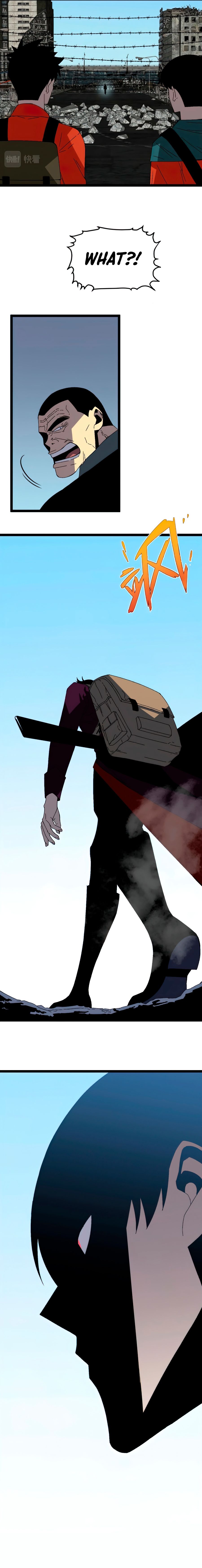 Read Your Talent is Mine Manga Online