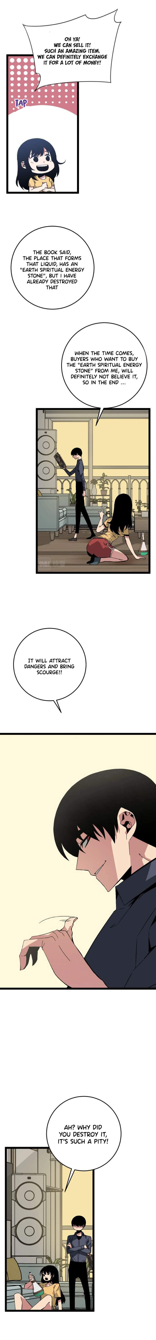 Read Your Talent is Mine Manga Online