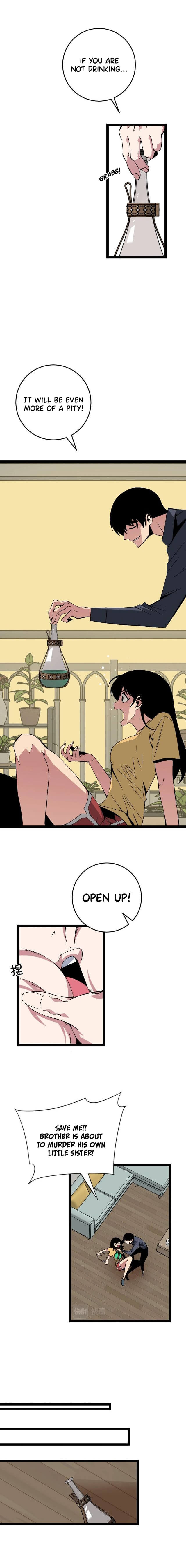 Read Your Talent is Mine Manga Online
