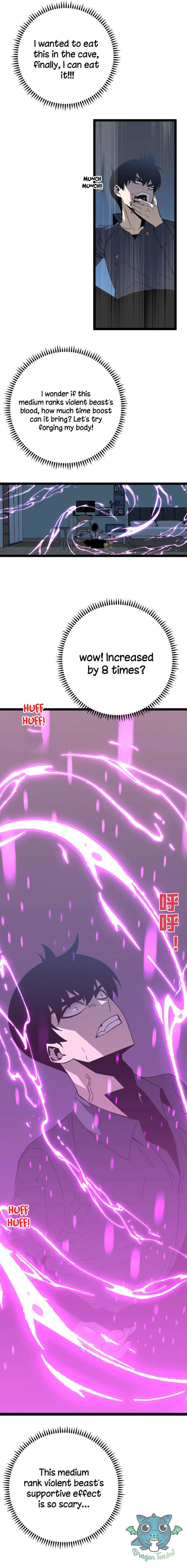 Read Your Talent is Mine Manga Online