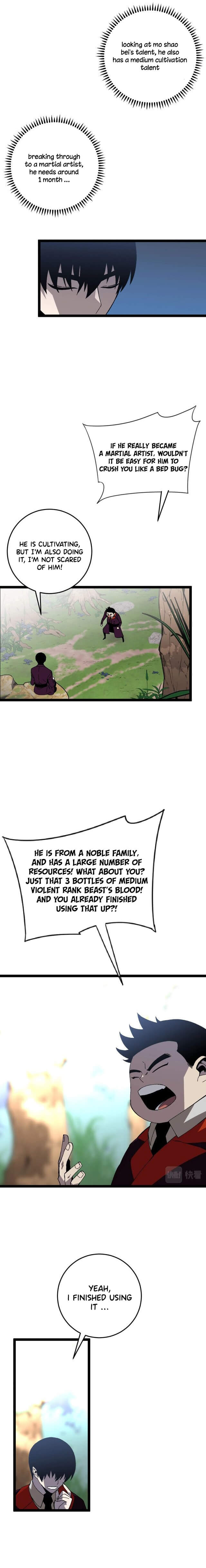 Read Your Talent is Mine Manga Online