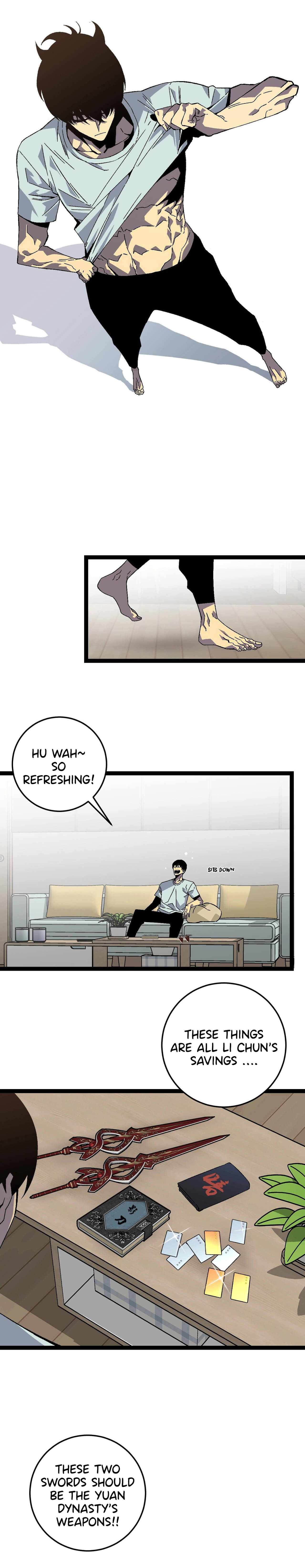Read Your Talent is Mine Manga Online
