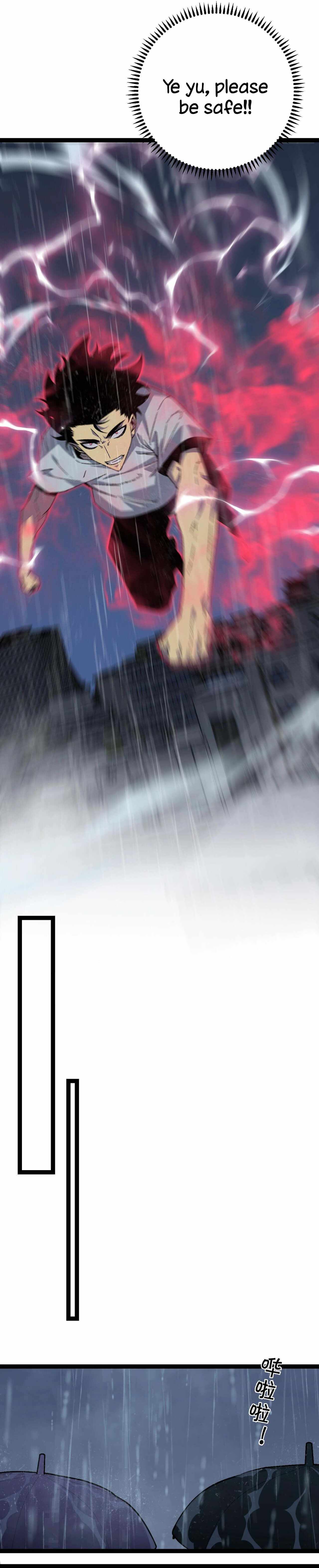 Read Your Talent is Mine Manga Online