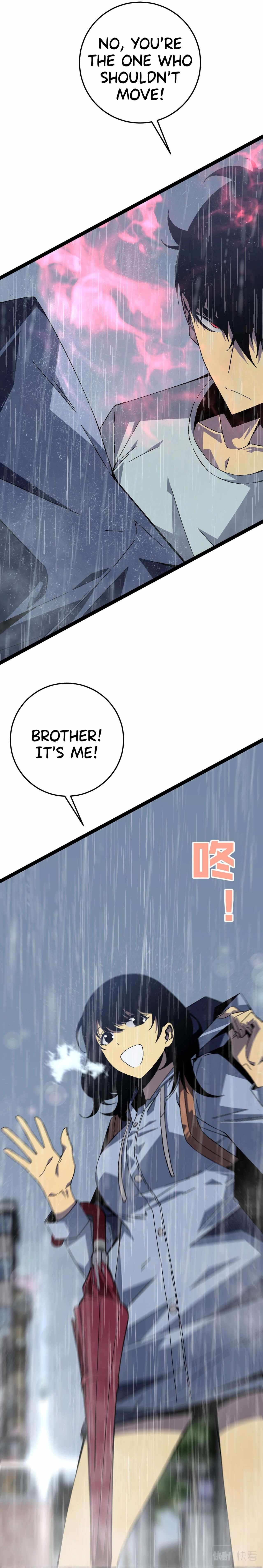 Read Your Talent is Mine Manga Online