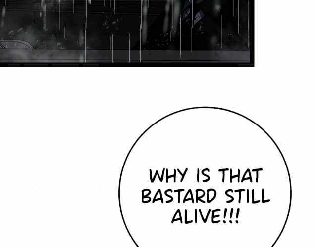 Read Your Talent is Mine Manga Online
