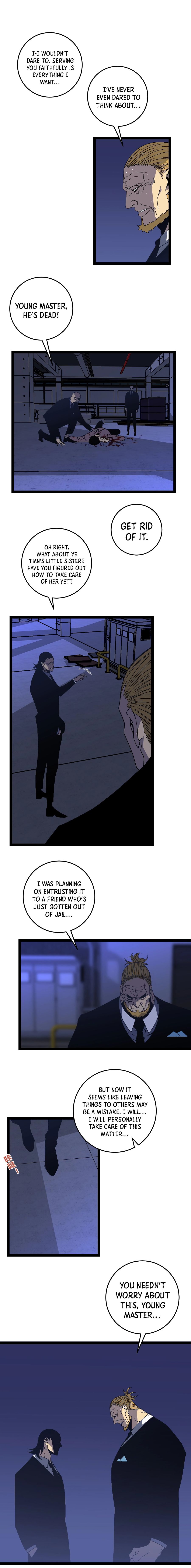 Read Your Talent is Mine Manga Online