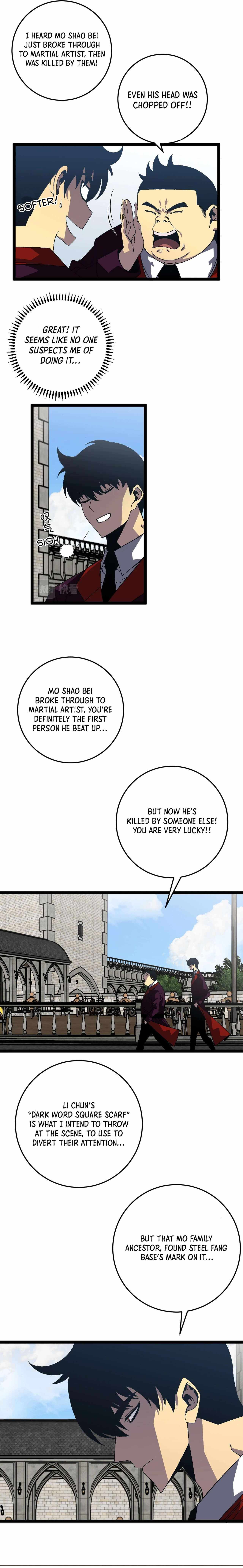 Read Your Talent is Mine Manga Online