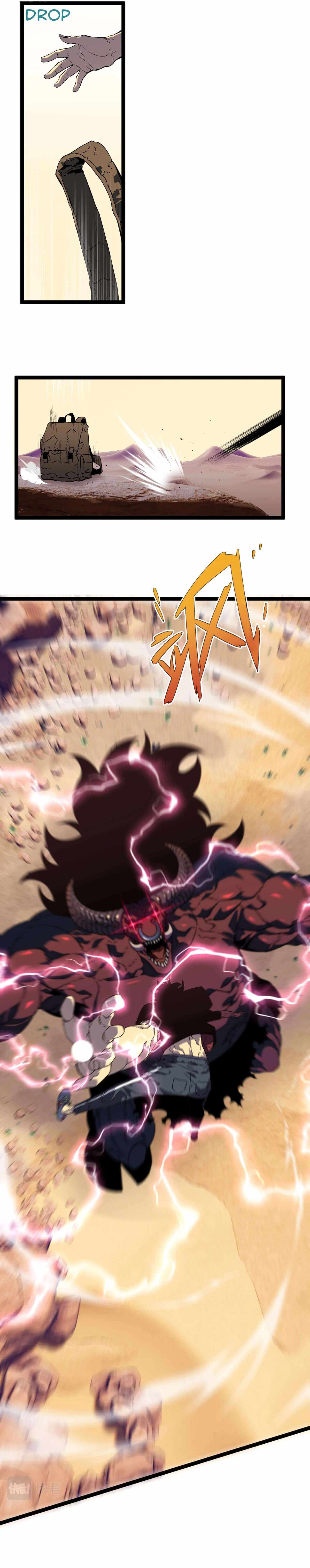 Read Your Talent is Mine Manga Online