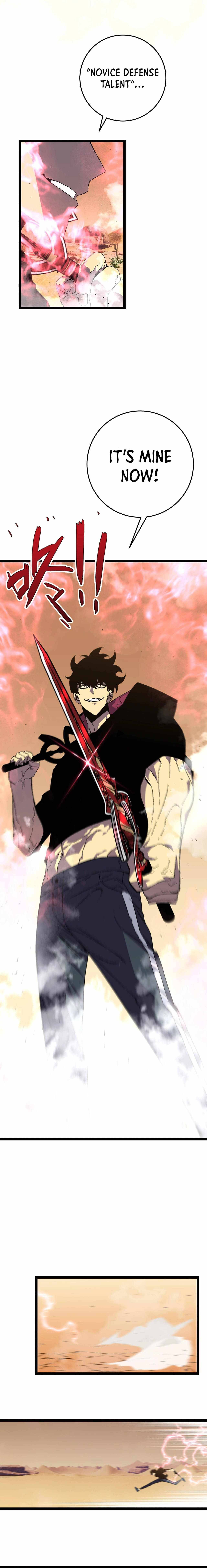 Read Your Talent is Mine Manga Online