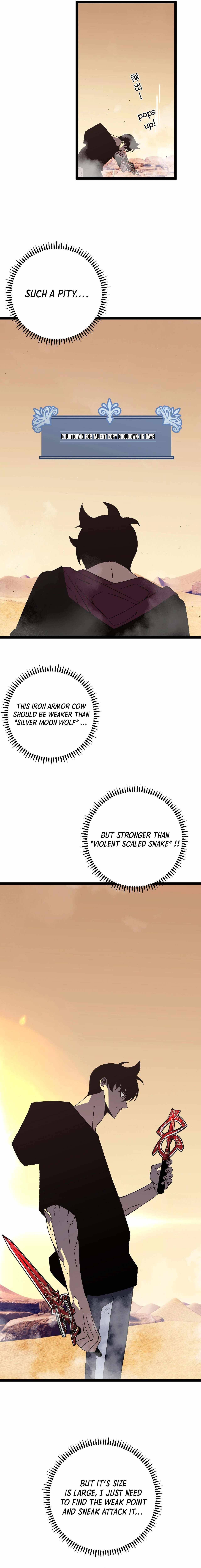 Read Your Talent is Mine Manga Online