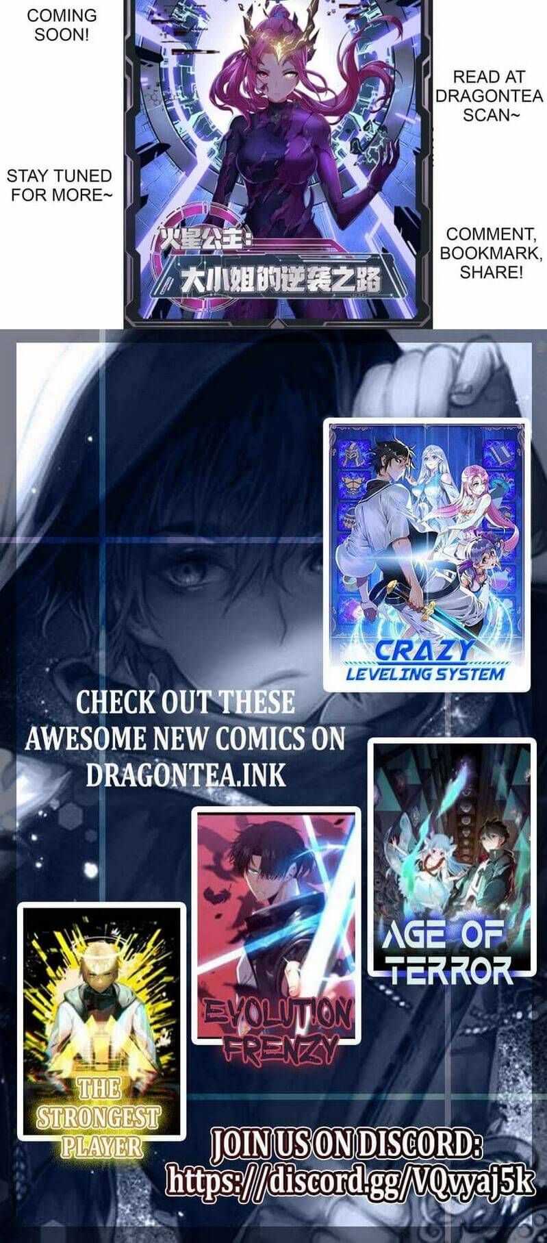 Read Your Talent is Mine Manga Online