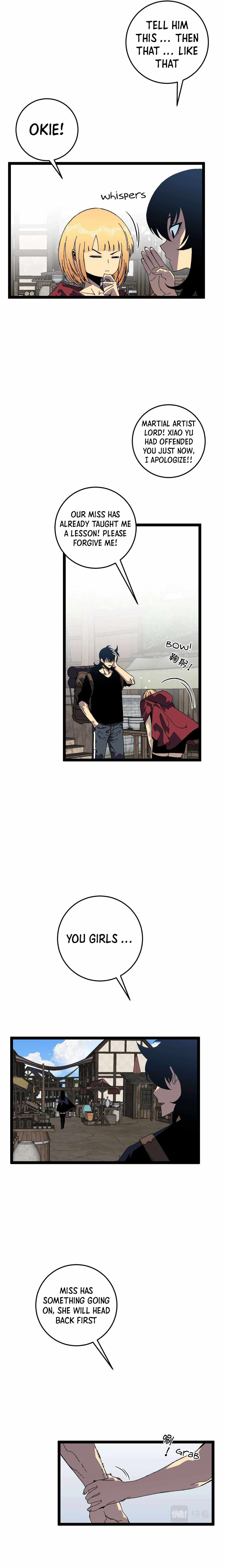 Read Your Talent is Mine Manga Online