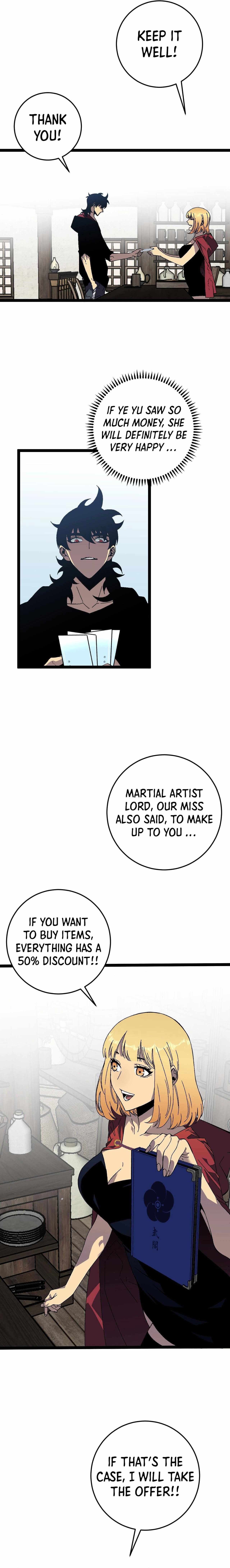 Read Your Talent is Mine Manga Online