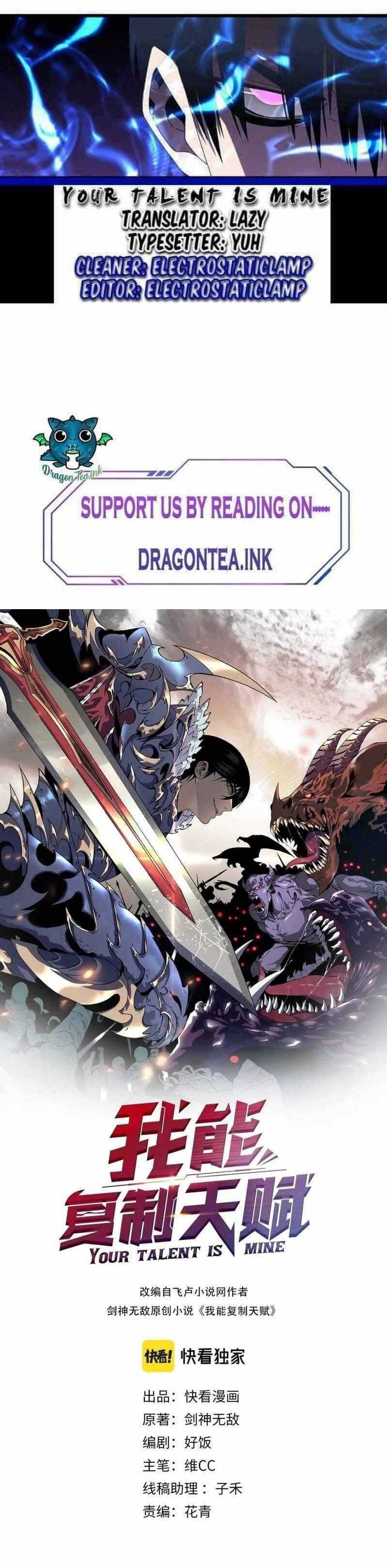 Read Your Talent is Mine Manga Online