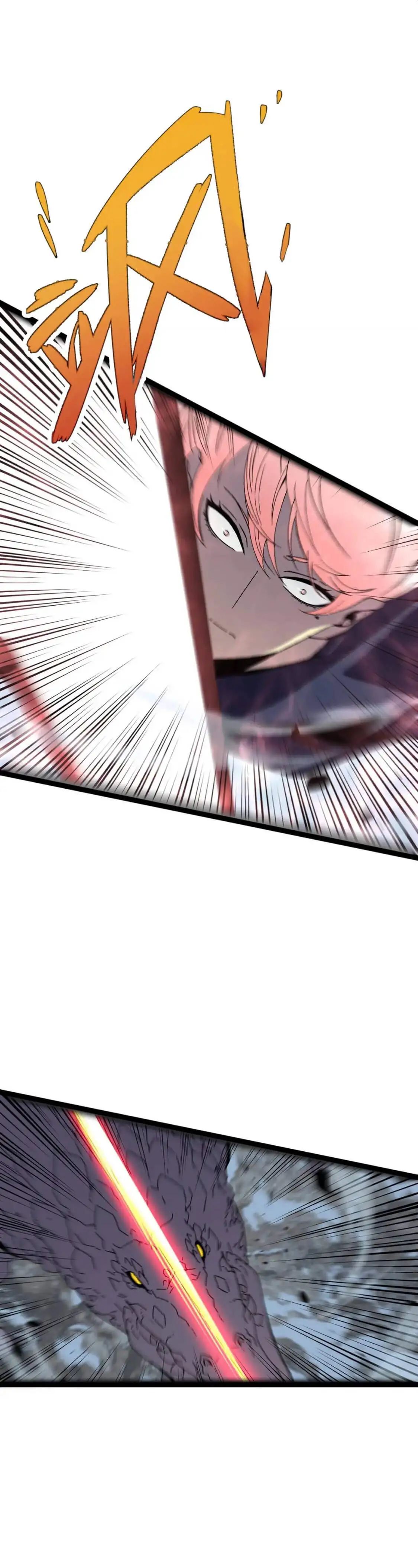 Read Your Talent is Mine Manga Online