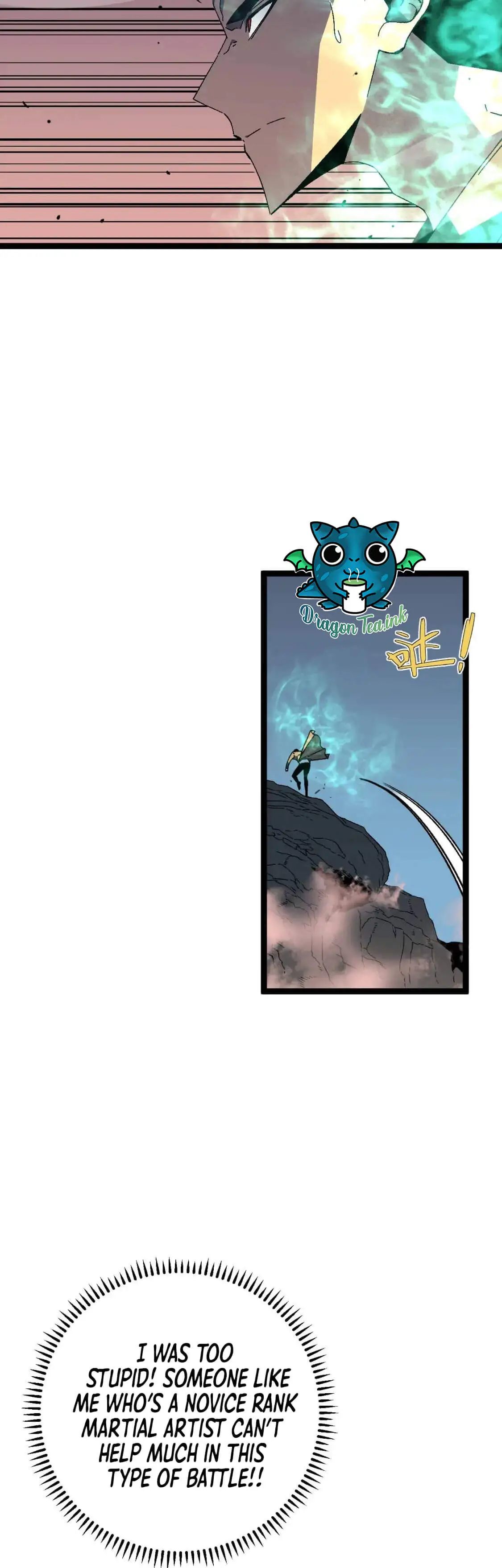 Read Your Talent is Mine Manga Online