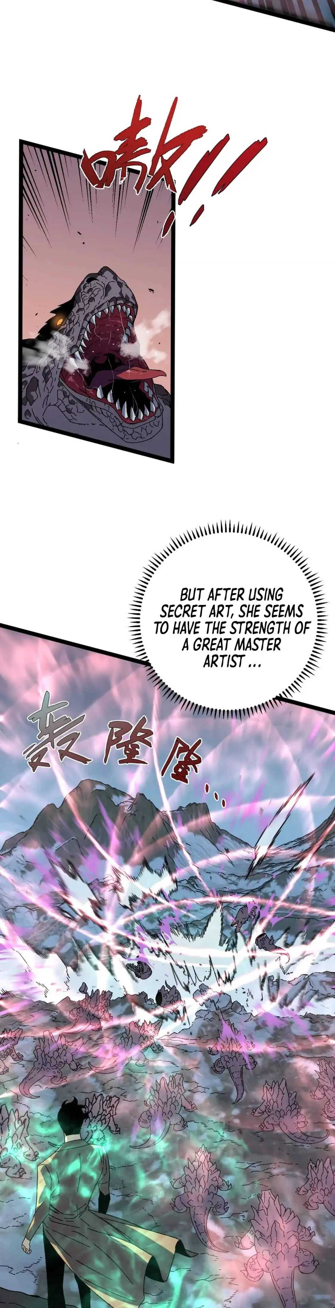 Read Your Talent is Mine Manga Online