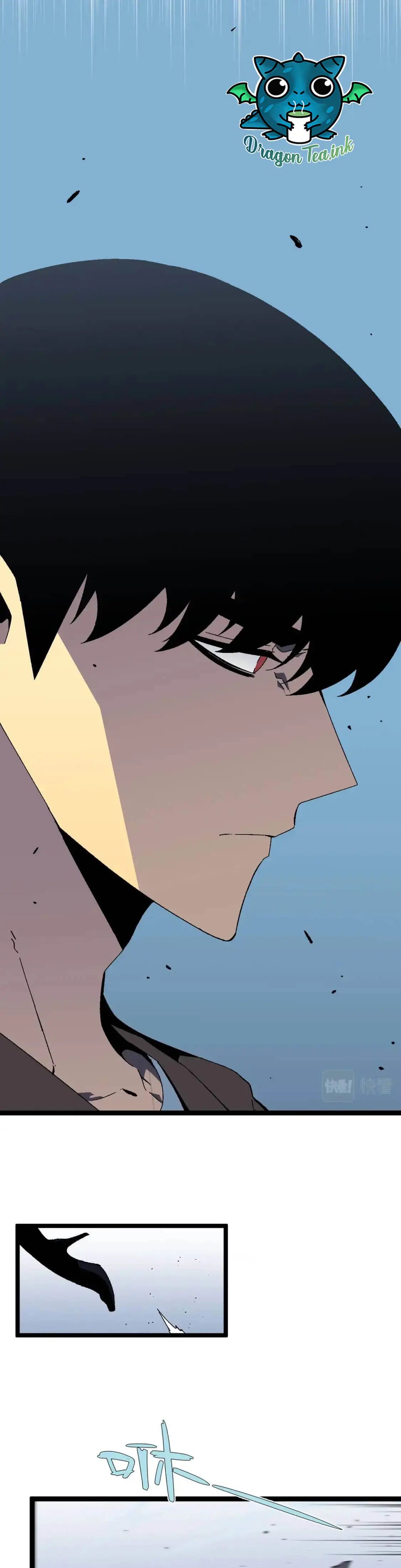 Read Your Talent is Mine Manga Online