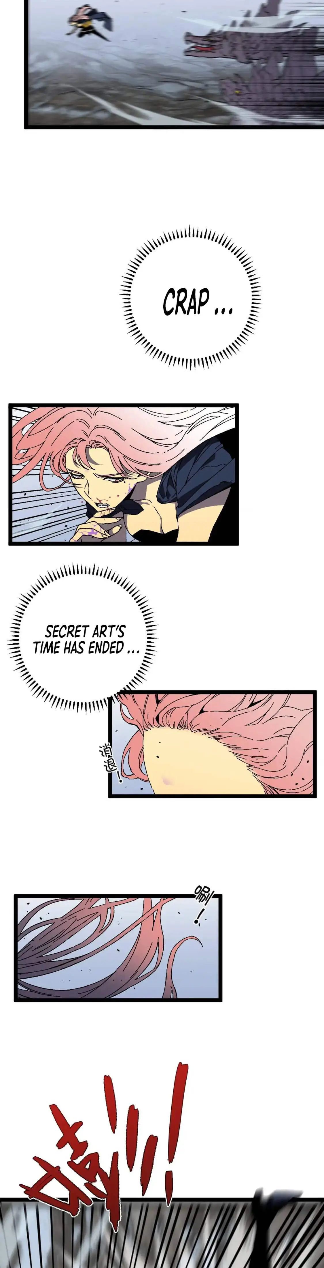 Read Your Talent is Mine Manga Online