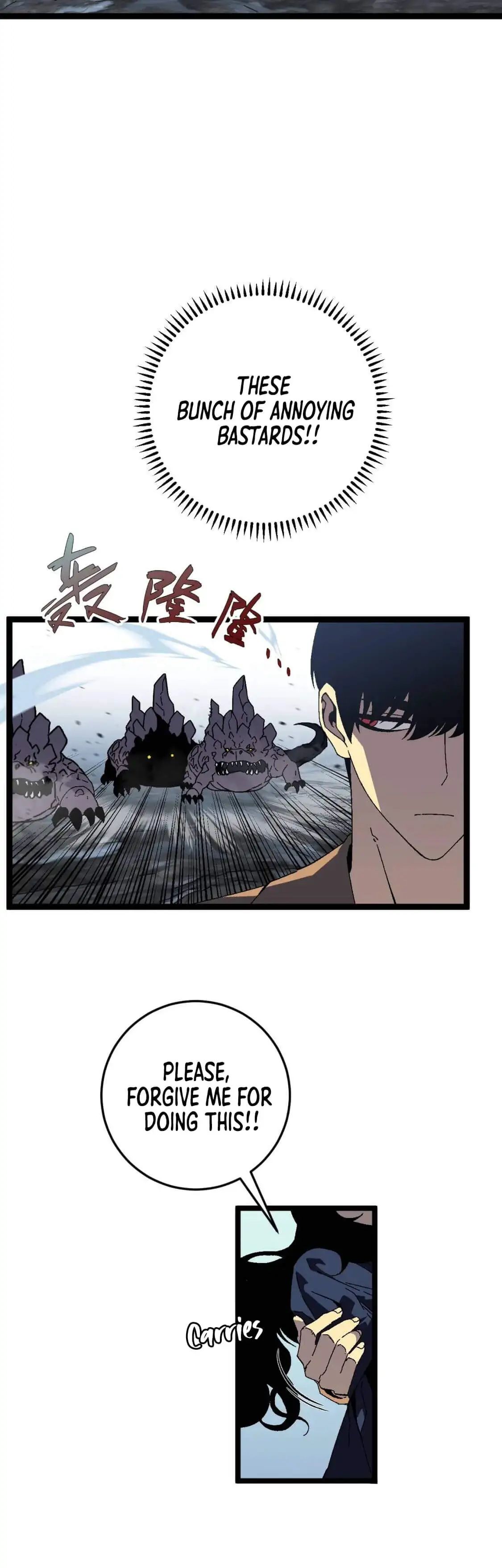 Read Your Talent is Mine Manga Online