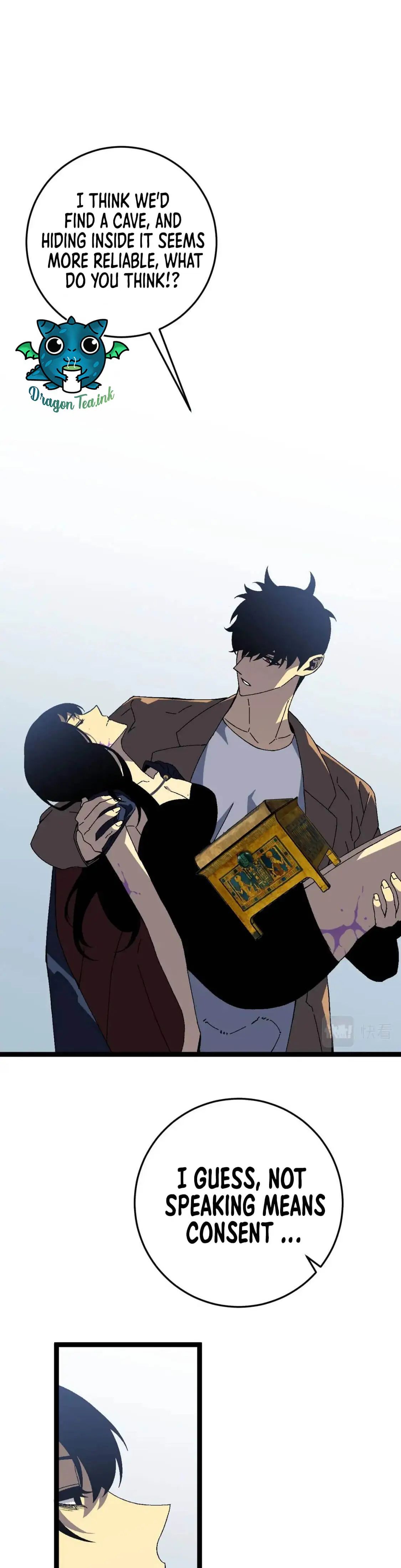 Read Your Talent is Mine Manga Online