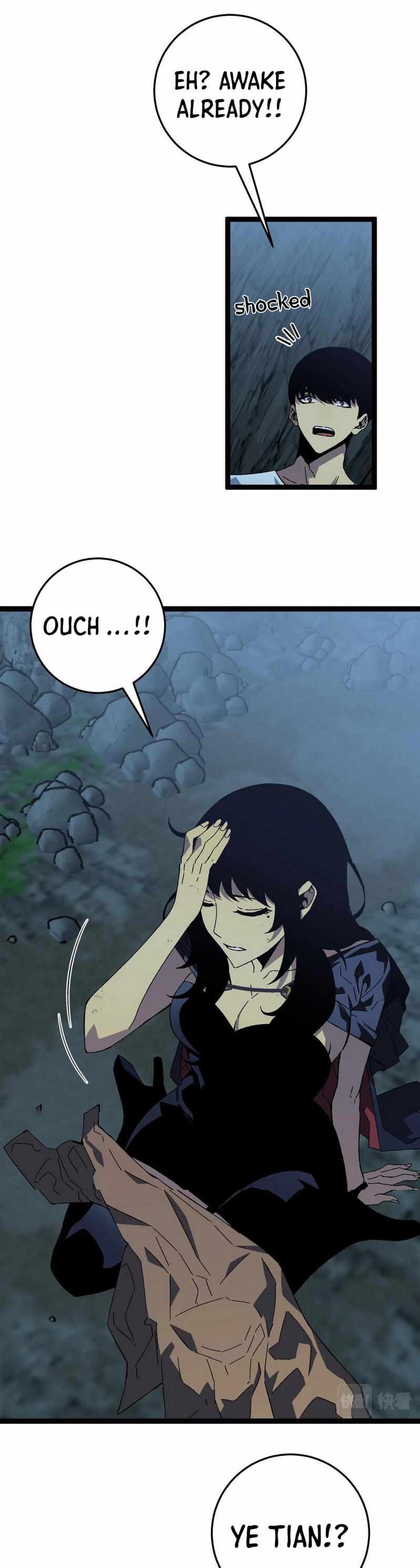 Read Your Talent is Mine Manga Online