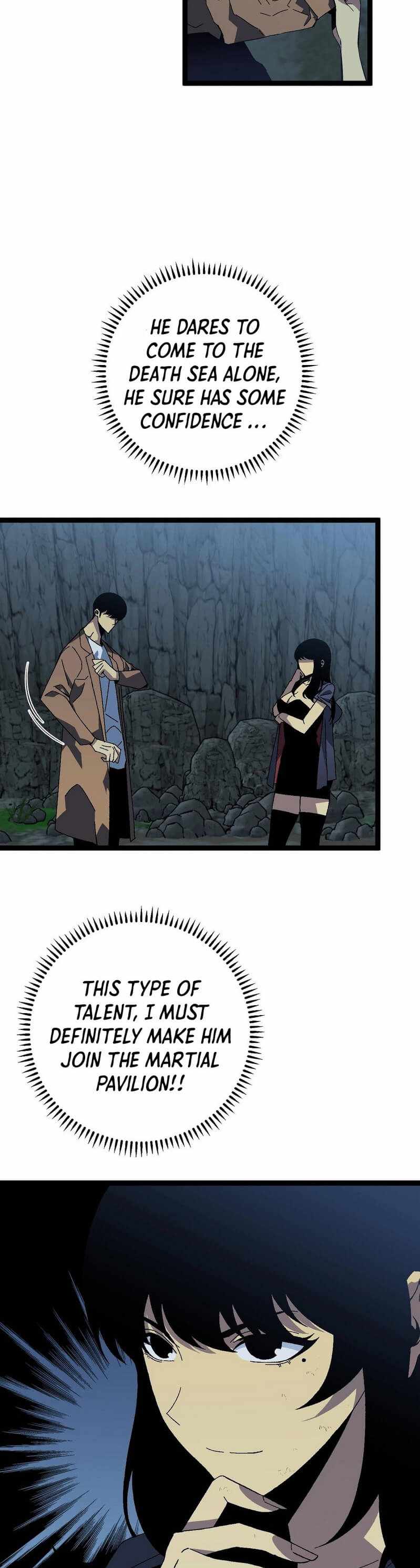 Read Your Talent is Mine Manga Online