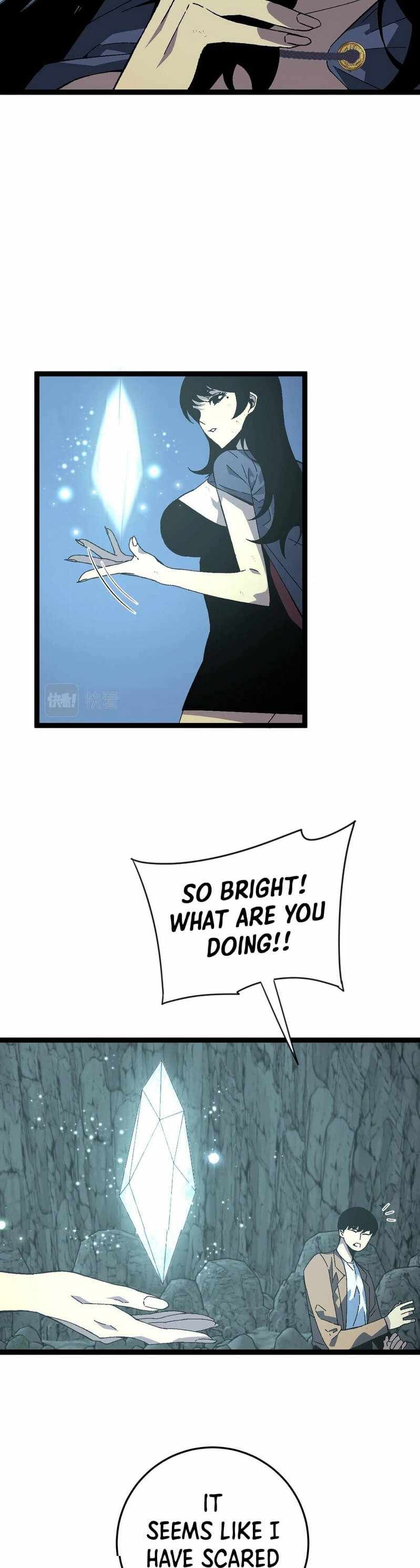 Read Your Talent is Mine Manga Online