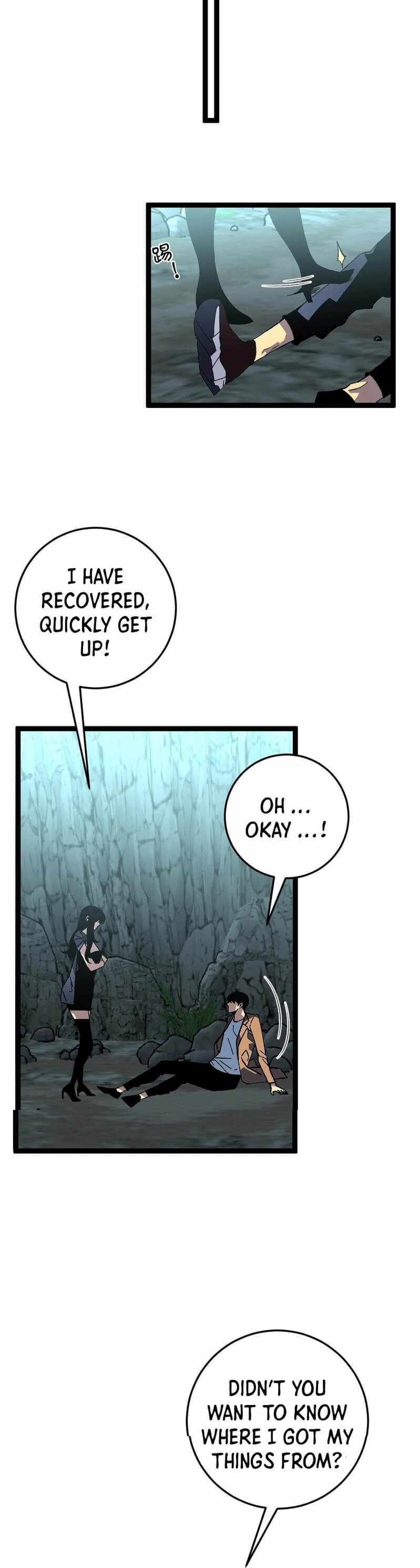 Read Your Talent is Mine Manga Online