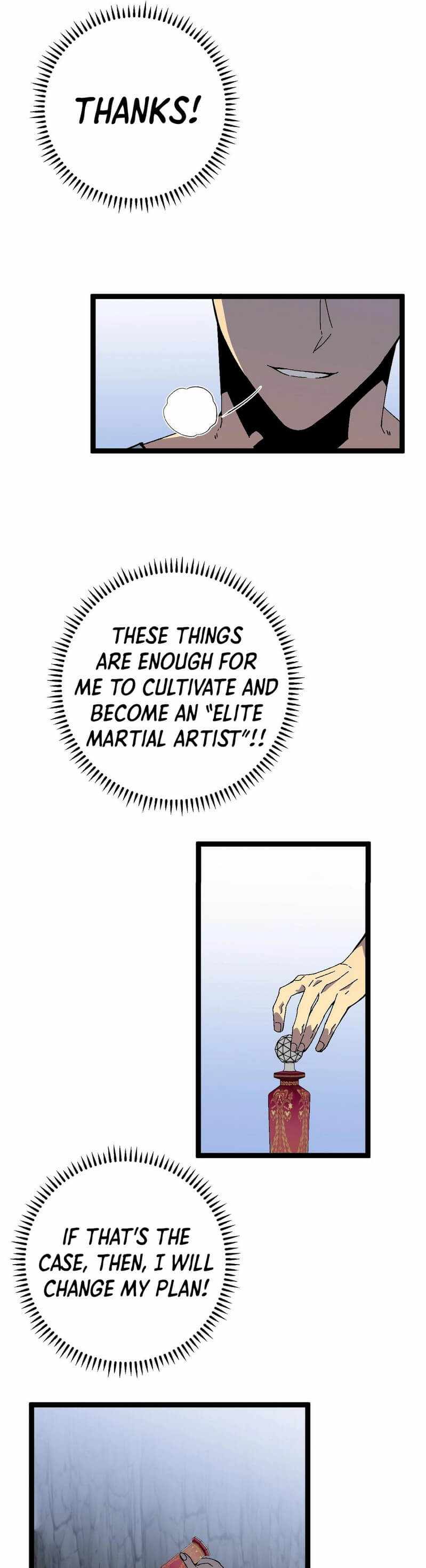 Read Your Talent is Mine Manga Online