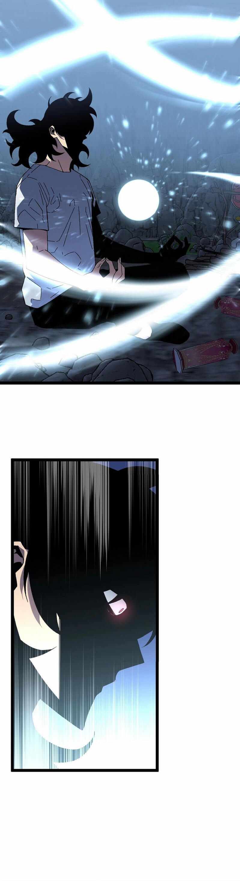 Read Your Talent is Mine Manga Online