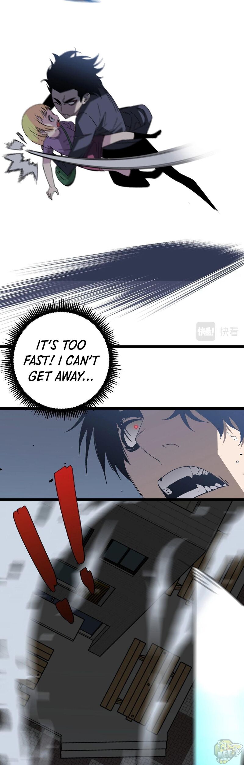 Read Your Talent is Mine Manga Online