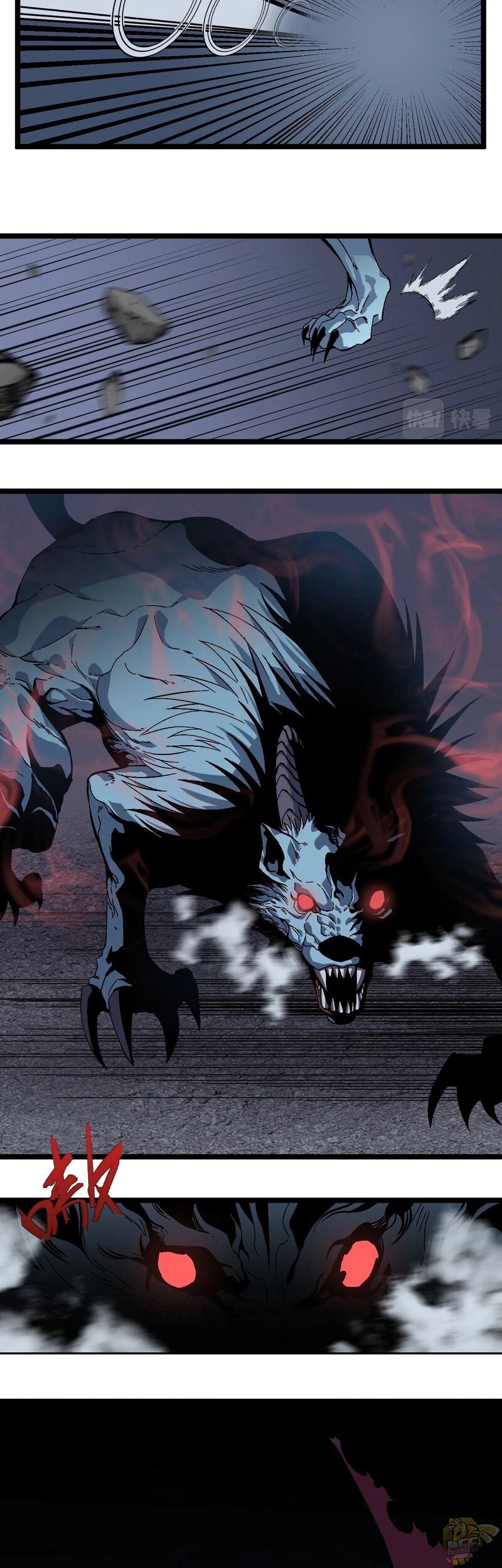 Read Your Talent is Mine Manga Online