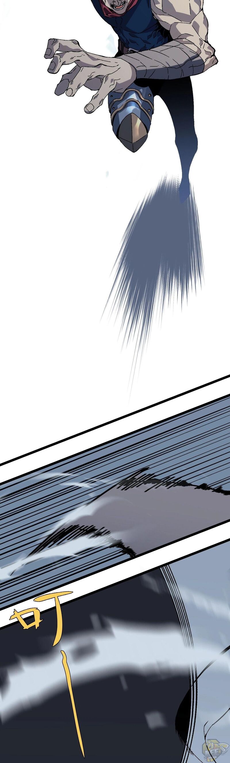 Read Your Talent is Mine Manga Online