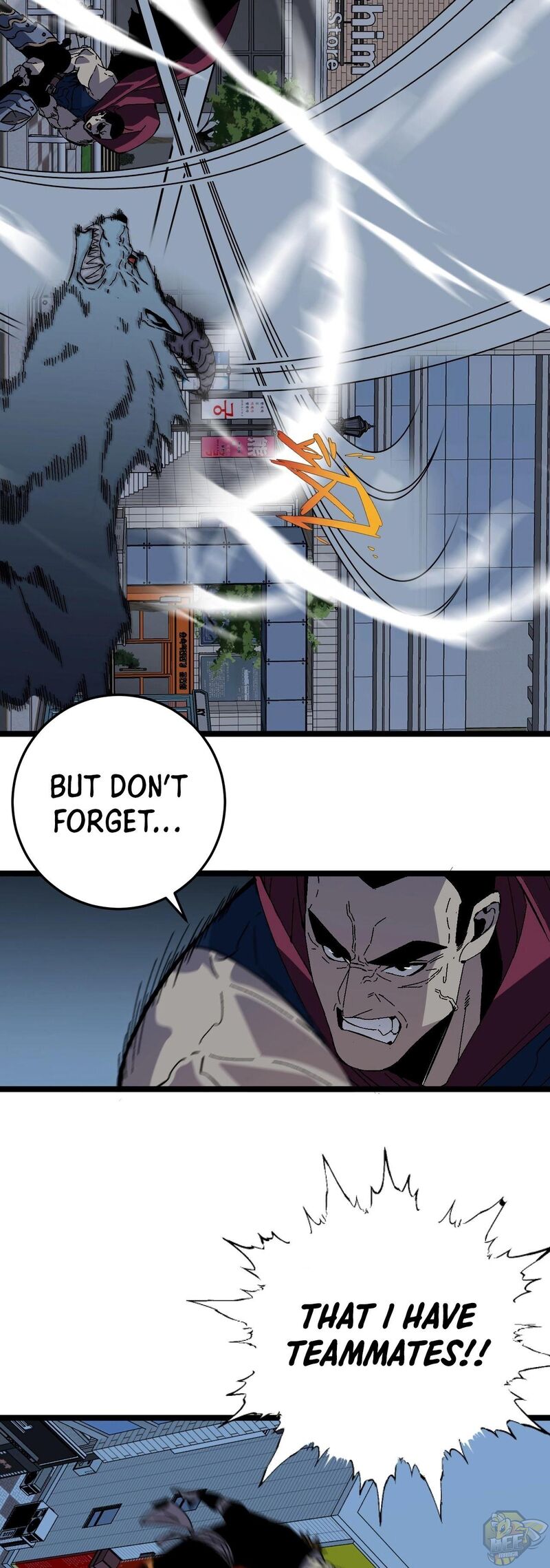 Read Your Talent is Mine Manga Online