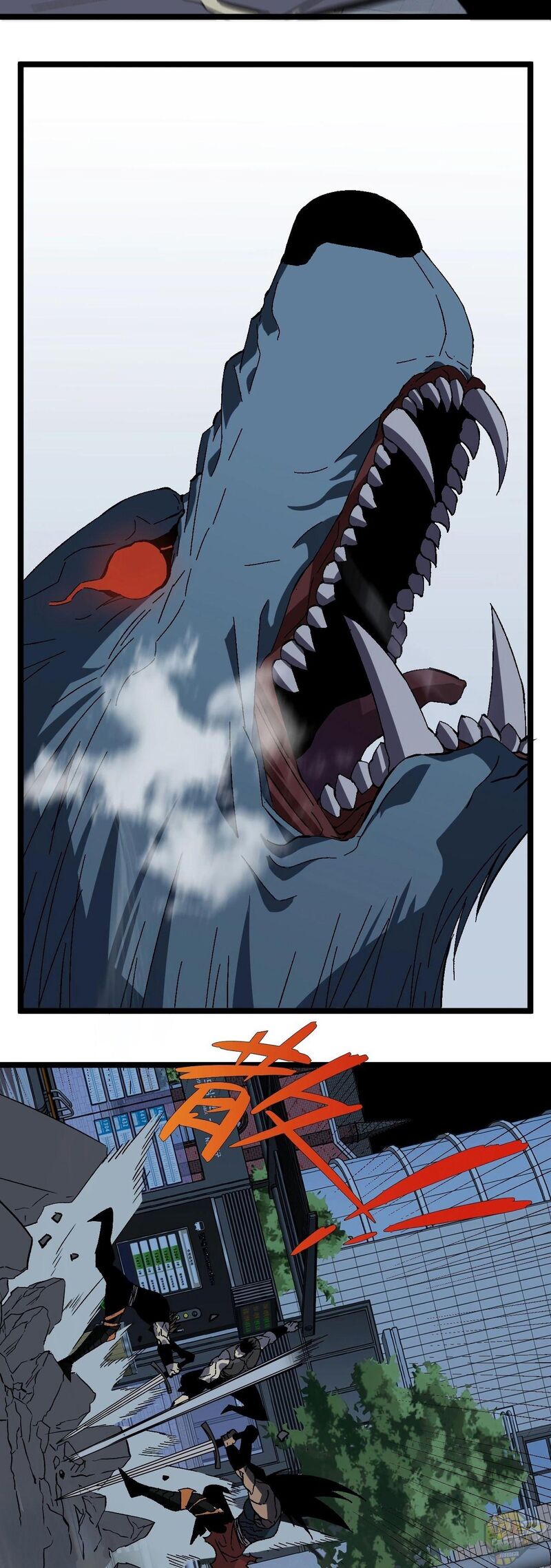 Read Your Talent is Mine Manga Online