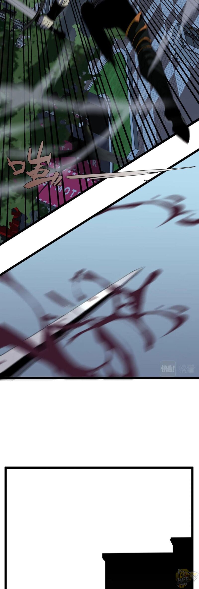 Read Your Talent is Mine Manga Online