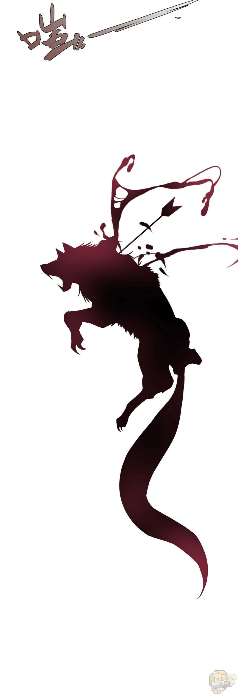 Read Your Talent is Mine Manga Online