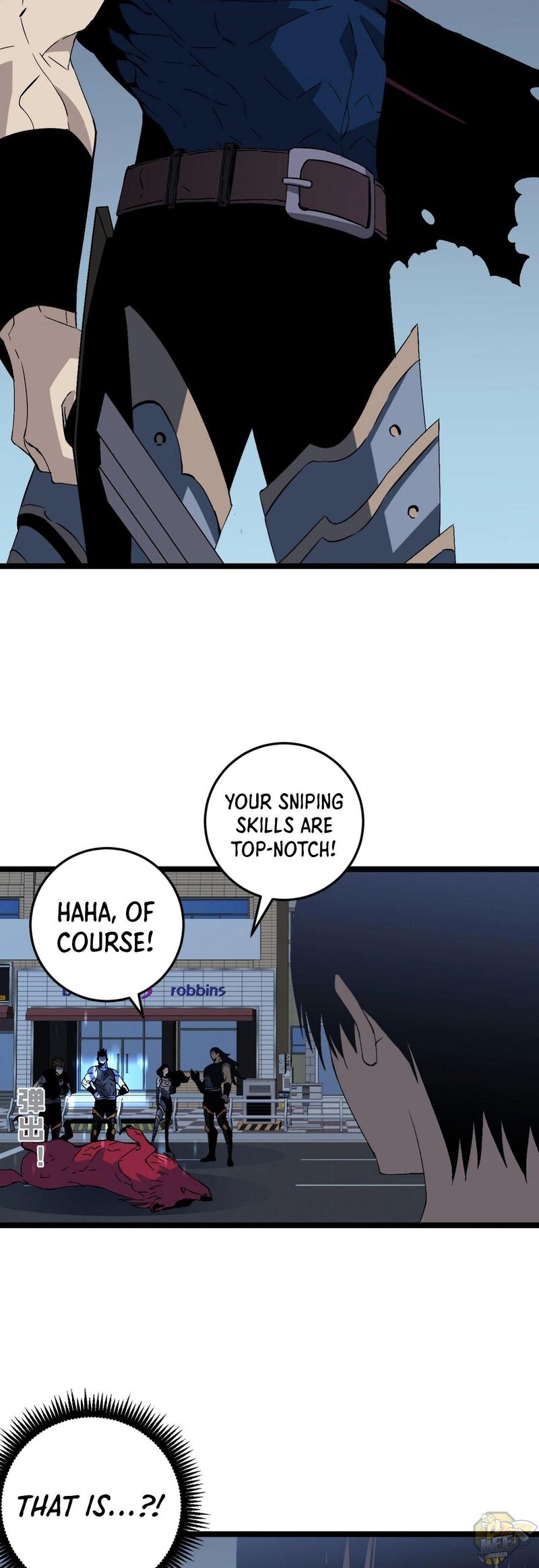 Read Your Talent is Mine Manga Online