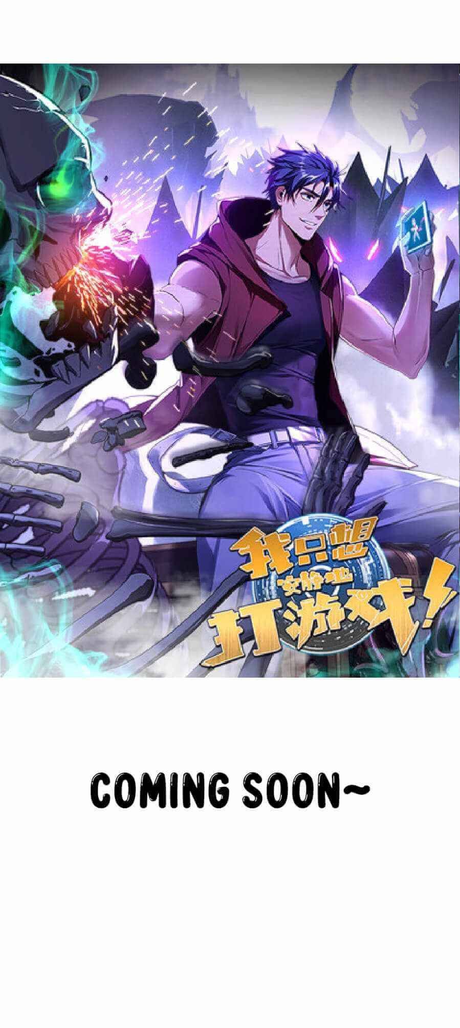 Read Your Talent is Mine Manga Online