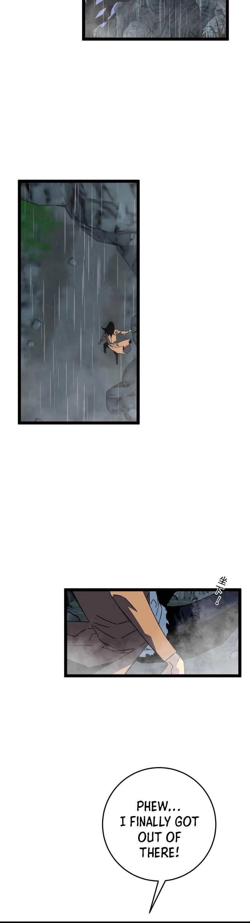 Read Your Talent is Mine Manga Online