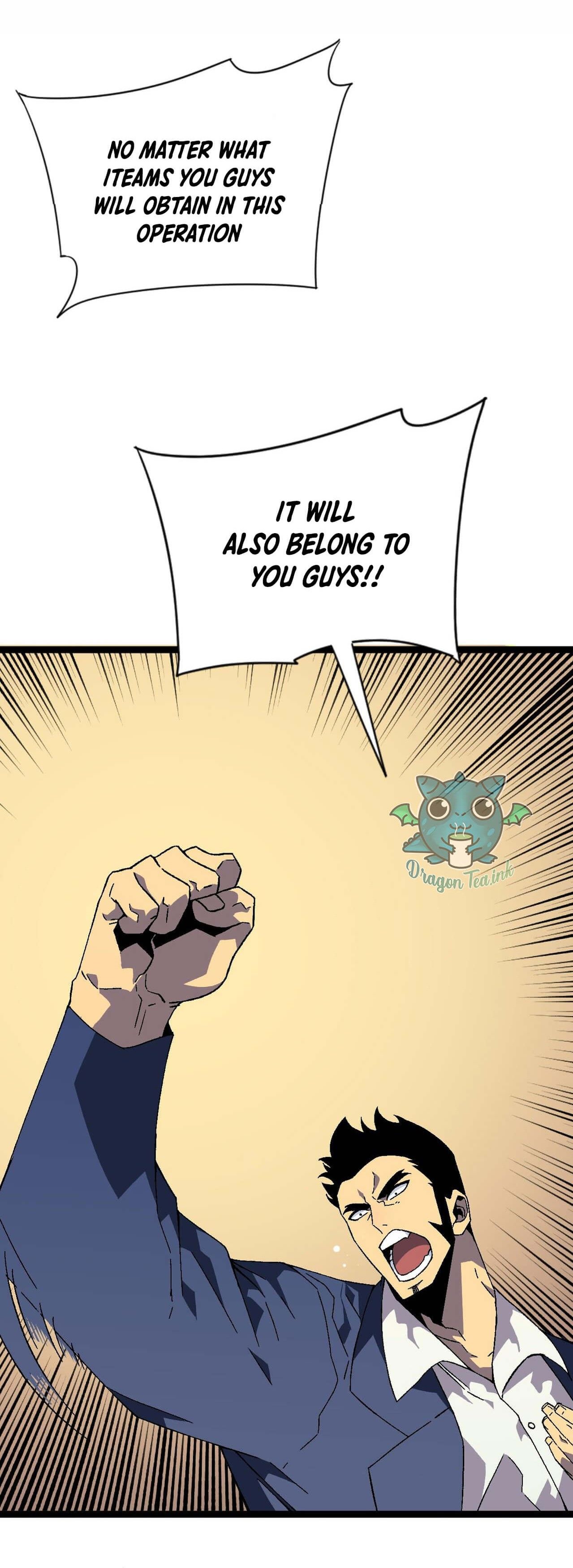 Read Your Talent is Mine Manga Online