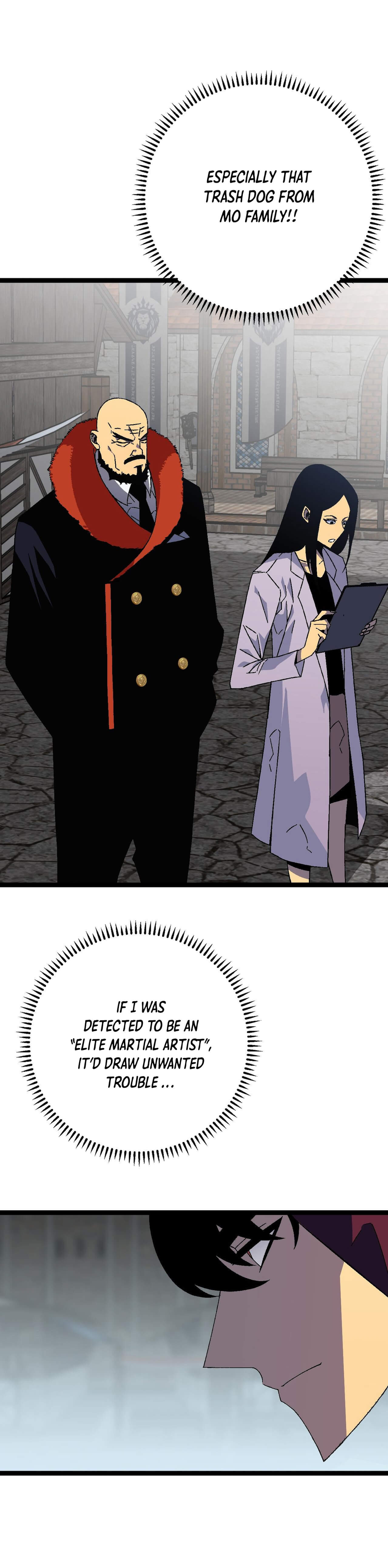 Read Your Talent is Mine Manga Online