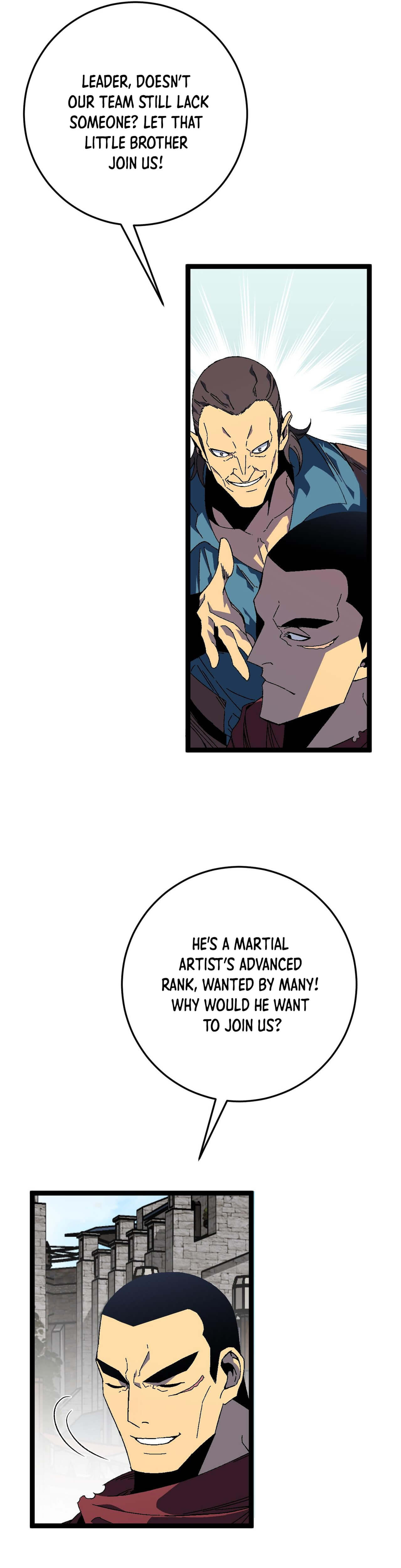 Read Your Talent is Mine Manga Online