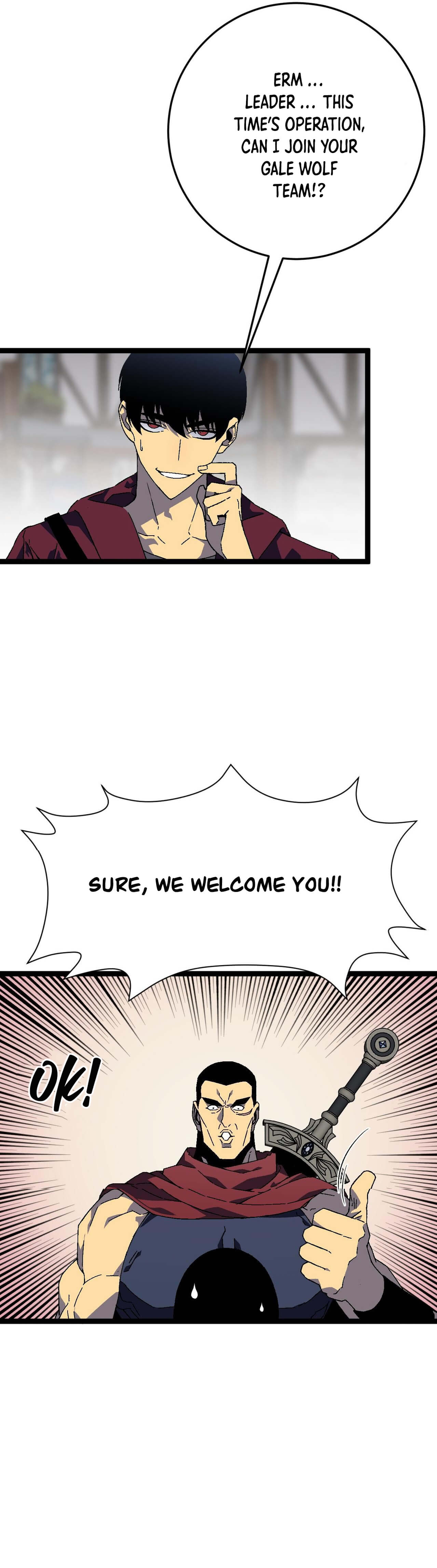 Read Your Talent is Mine Manga Online
