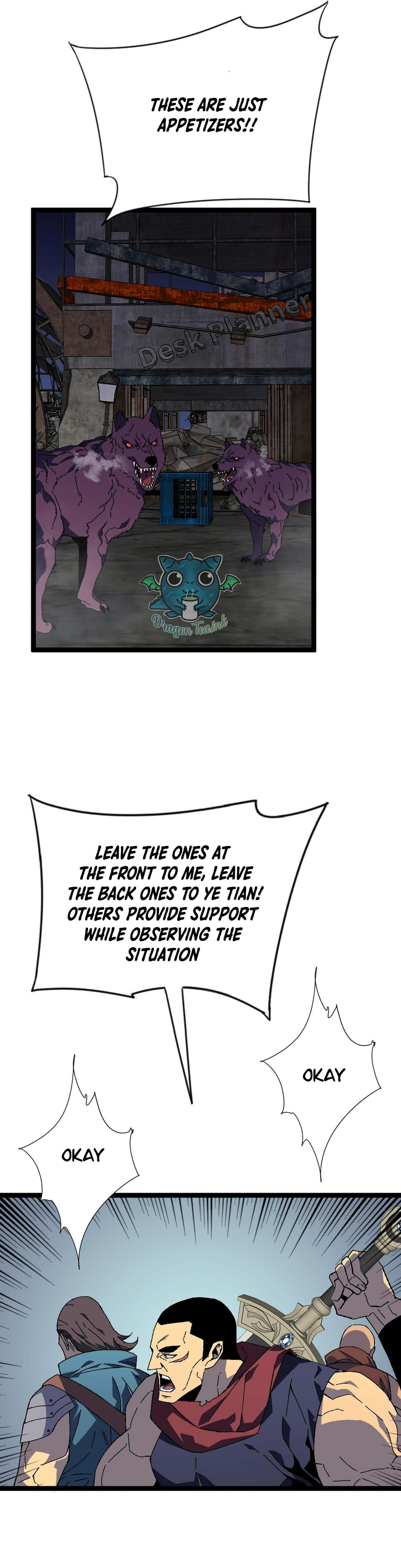 Read Your Talent is Mine Manga Online