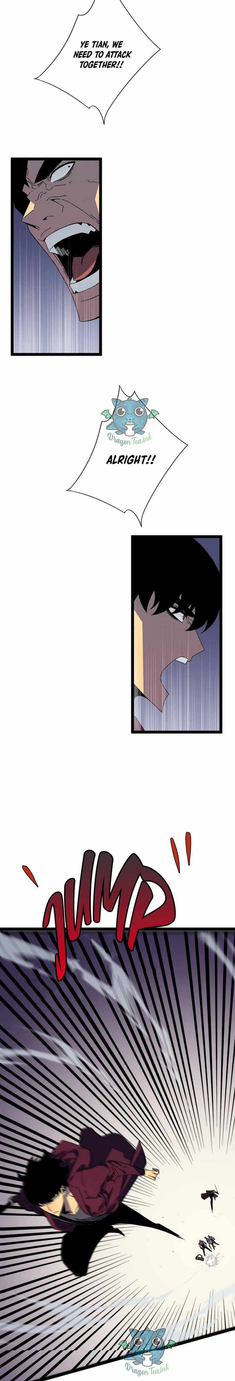 Read Your Talent is Mine Manga Online