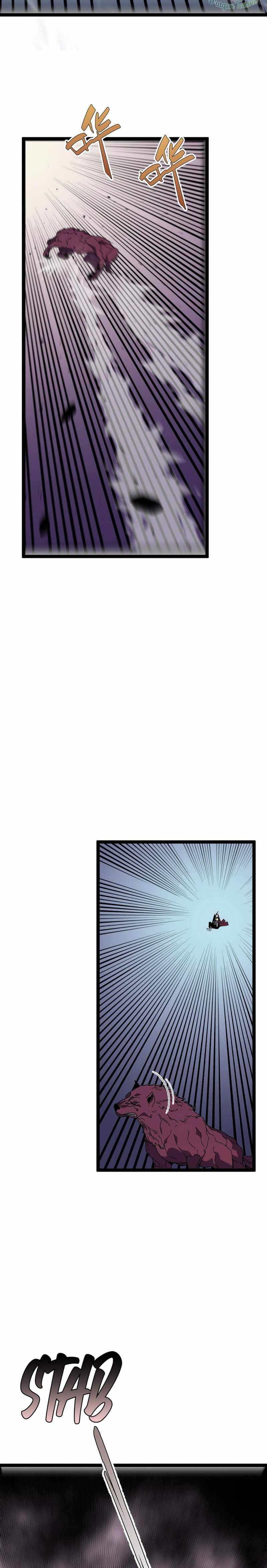 Read Your Talent is Mine Manga Online