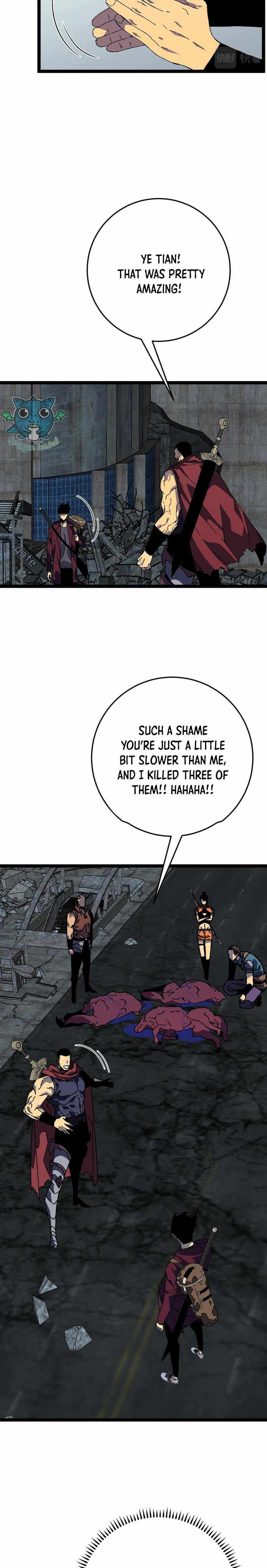 Read Your Talent is Mine Manga Online